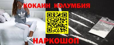скорость Балаково