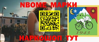 скорость Балаково