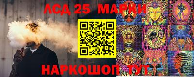 герыч Балашиха