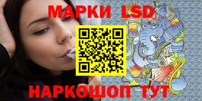 скорость Балаково