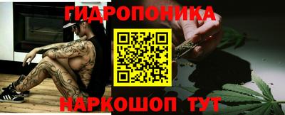 герыч Балашиха