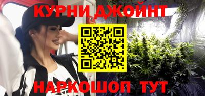 скорость Балаково