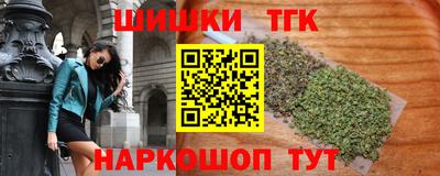 скорость Балаково