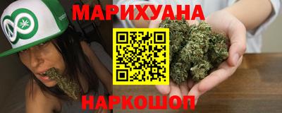 марки lsd Гай