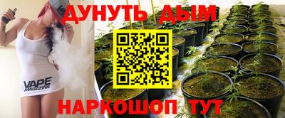 скорость Балаково