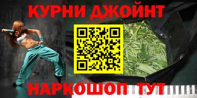 герыч Балашиха
