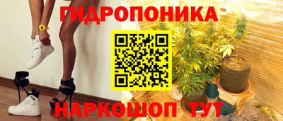 скорость Балаково