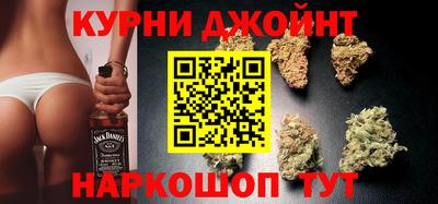 герыч Балашиха