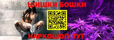 скорость Балаково