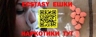 скорость Балаково