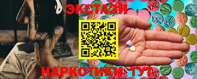 герыч Балашиха