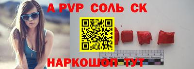 MDMA Premium VHQ Гатчина