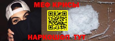 герыч Балашиха